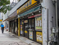v20251012150813/fresh/building/J00100382890_8