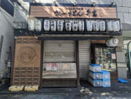v20251012150813/fresh/building/J00100382891_10