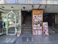 v20251012150813/fresh/building/J00100382891_11