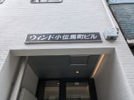 v20251012150813/fresh/building/J00100382913_11