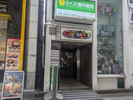 v20251012150813/fresh/building/J00100382993_3