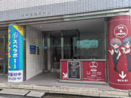 v20251012150813/fresh/building/J00100389566_3