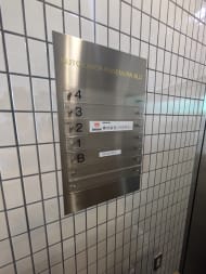v20251012150813/fresh/building/J00100389566_67
