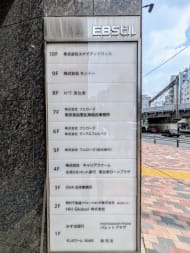v20251012150813/fresh/building/J00100391820_67