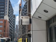 v20251012150813/fresh/building/J00100396033_7