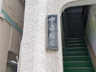 v20251012150813/fresh/building/J00100415335_7