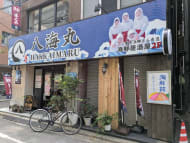 v20251012150813/fresh/building/J00100427238_11