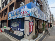 v20251012150813/fresh/building/J00100427238_12
