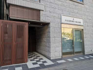 v20251012150813/fresh/building/J00100476379_9