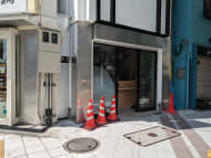 v20251012150813/fresh/building/J00100609263_3