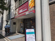 v20251013150705/fresh/building/J00100357323_10