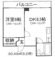 v20251013150705/fresh/building/J00100359004_18
