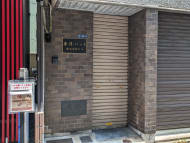 v20251013150705/fresh/building/J00100360980_3