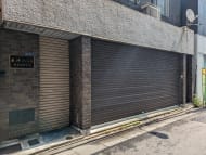 v20251013150705/fresh/building/J00100360980_9