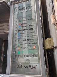 v20251013150705/fresh/building/J00100363282_11