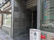 v20251013150705/fresh/building/J00100363282_12