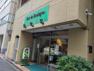 v20251013150705/fresh/building/J00100366963_9