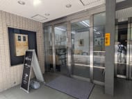 v20251013150705/fresh/building/J00100368492_10