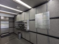 v20251013150705/fresh/building/J00100370849_14