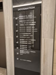 v20251013150705/fresh/building/J00100371489_67