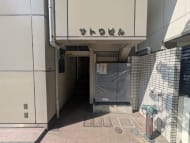 v20251013150705/fresh/building/J00100377891_3