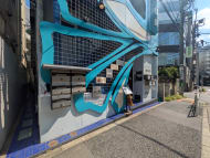 v20251013150705/fresh/building/J00100378496_7