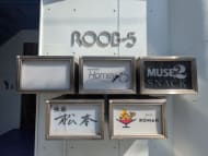v20251013150705/fresh/building/J00100378496_8