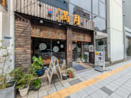 v20251013150705/fresh/building/J00100381867_12