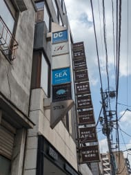 v20251013150705/fresh/building/J00100382903_8