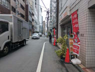 v20251013150705/fresh/building/J00100382910_2