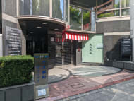 v20251013150705/fresh/building/J00100390675_10