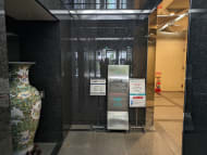 v20251013150705/fresh/building/J00100390675_12