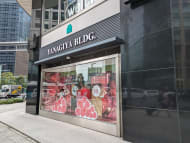 v20251013150705/fresh/building/J00100391010_11