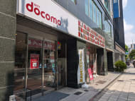 v20251013150705/fresh/building/J00100401541_10