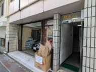 v20251013150705/fresh/building/J00100408153_11