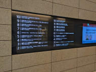 v20251013150705/fresh/building/J00100421503_67