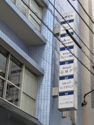 v20251013150705/fresh/building/J00100421530_9