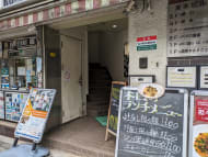 v20251013150705/fresh/building/J00100466337_3