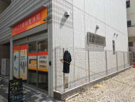v20251013150705/fresh/building/J00100498898_9