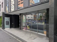 v20251013150705/fresh/building/J00100509242_8