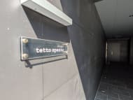 v20251013150705/fresh/building/J00100609345_12