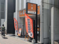 v20251014150838/fresh/building/J00100418892_8