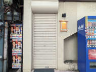 v20251014150839/fresh/building/J00100357694_10