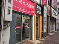 v20251014150839/fresh/building/J00100358943_7
