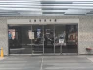 v20251014150839/fresh/building/J00100364132_3