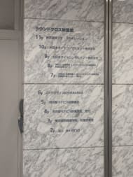 v20251014150839/fresh/building/J00100364471_67