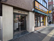 v20251014150839/fresh/building/J00100365090_10