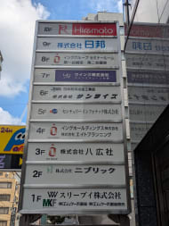 v20251014150839/fresh/building/J00100365525_67