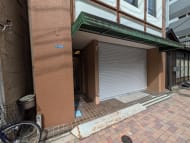 v20251014150839/fresh/building/J00100366560_9