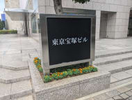 v20251014150839/fresh/building/J00100367900_9